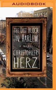The Last Block in Harlem （MP3 UNA）