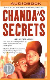 Chanda's Secrets （MP3 UNA）