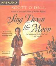 Sing Down the Moon （MP3 UNA）
