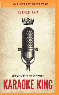 Adventures of the Karaoke King （MP3 UNA）