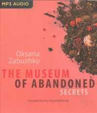 The Museum of Abandoned Secrets (2-Volume Set) （MP3 UNA）
