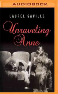 Unraveling Anne （MP3 UNA）