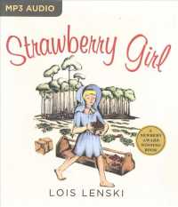 Strawberry Girl （MP3 UNA）