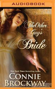 The Other Guy's Bride （MP3 UNA）