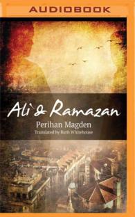 Ali and Ramazan 〈1〉 （MP3 UNA）