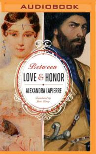 Between Love and Honor （MP3 UNA）