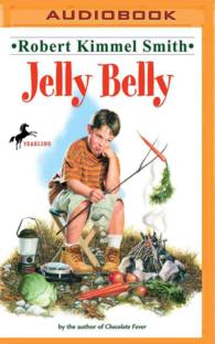 Jelly Belly （MP3 UNA）