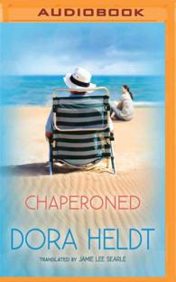 Chaperoned （MP3 UNA）