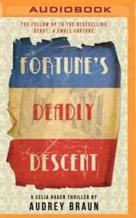 Fortune's Deadly Descent (Fortune) （MP3 UNA）