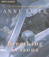 Breathing Lessons （MP3 UNA）