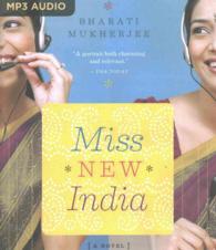 Miss New India （MP3 UNA）