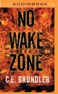 No Wake Zone （MP3 UNA）