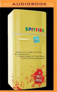 Spitfire （MP3 UNA）