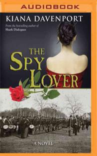 The Spy Lover （MP3 UNA）
