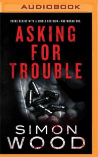 Asking for Trouble （MP3 UNA）