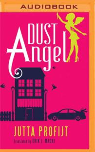 Dust Angel （MP3 UNA）