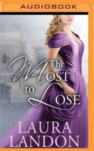 The Most to Lose (The Redeemed) （MP3 UNA）