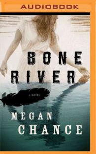 Bone River （MP3 UNA）