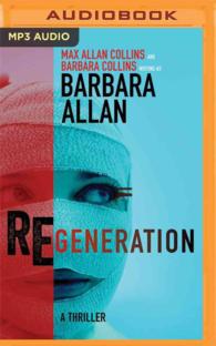 Regeneration （MP3 UNA）