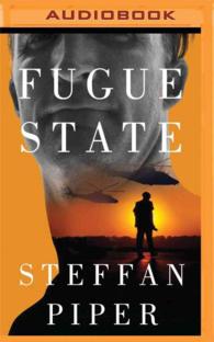 Fugue State （MP3 UNA）