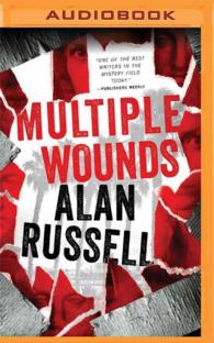 Multiple Wounds （MP3 UNA）