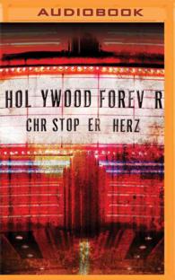 Hollywood Forever （MP3 UNA）