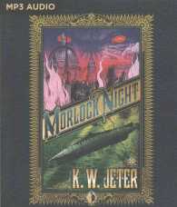 Morlock Night （MP3 UNA）