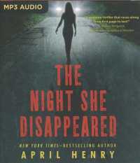 The Night She Disappeared （MP3 UNA）