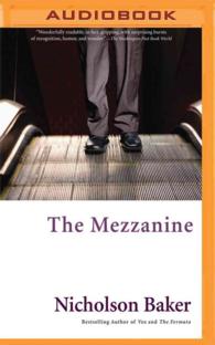 The Mezzanine （MP3 UNA）