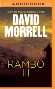 Rambo (Rambo) （MP3 UNA）