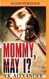 Mommy, May I? （MP3 UNA）