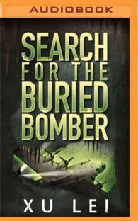 Search for the Buried Bomber (Dark Prospects) （MP3 UNA）
