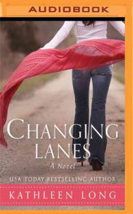 Changing Lanes （MP3 UNA）