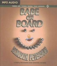 Babe on Board （MP3）