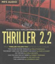 Thriller 2.2 : The House on Pine Terrace / the Desert Here and the Desert Far Away / on the Run / Can You Help Me Out Here? / Crossed Double / the Lam （MP3 UNA）