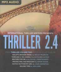 Thriller 2.4 〈2〉 （MP3 UNA）