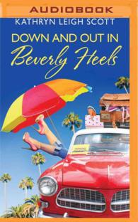 Down and Out in Beverly Heels （MP3 UNA）