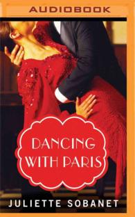 Dancing with Paris （MP3 UNA）