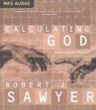 Calculating God （MP3 UNA）
