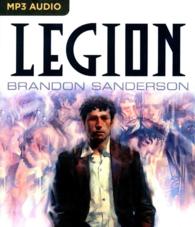 Legion （MP3 UNA）