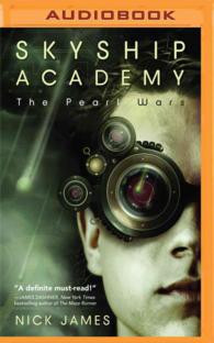 The Pearl Wars (Skyship Academy) （MP3 UNA）