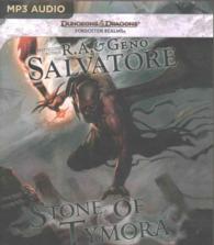 Stone of Tymora (2-Volume Set) (Dungeons & Dragons Forgotten Realms) （MP3 UNA）