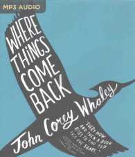 Where Things Come Back （MP3 UNA）