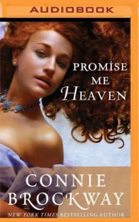 Promise Me Heaven （MP3 UNA）