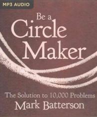 Be a Circle Maker : The Solution to 10,000 Problems （MP3 UNA）