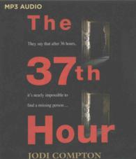 The 37th Hour （MP3 UNA）
