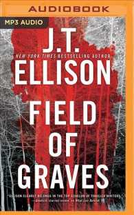 Field of Graves (Taylor Jackson) （MP3 UNA）
