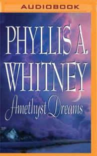 Amethyst Dreams （MP3 UNA）