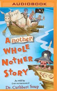 Another Whole Nother Story (Whole Nother Story) （MP3 UNA）