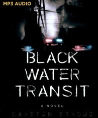 Black Water Transit （MP3 UNA）